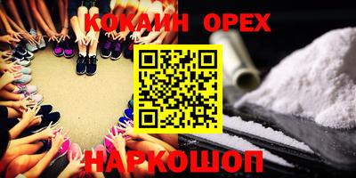 дмт Кандалакша