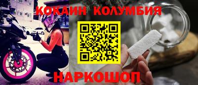 дмт Кандалакша