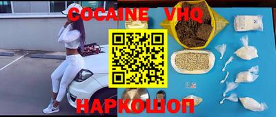 дмт Кандалакша