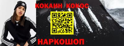 дмт Кандалакша