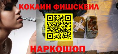 первитин Канаш
