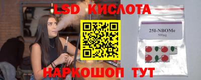 дмт Кандалакша