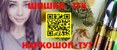 эйфоретик Камышлов