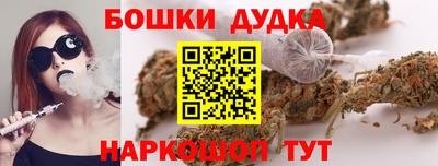 эйфоретик Камышлов