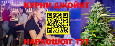 первитин Канаш