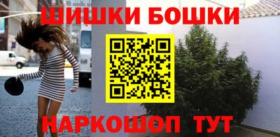 первитин Канаш