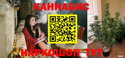 дмт Кандалакша