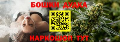эйфоретик Камышлов