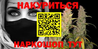эйфоретик Камышлов