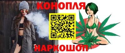 дмт Кандалакша