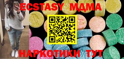 первитин Канаш