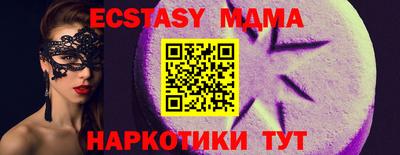 дмт Кандалакша