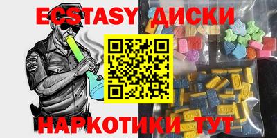 первитин Канаш