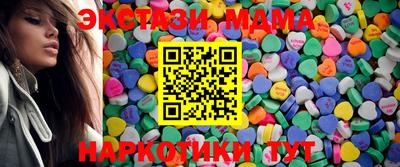 первитин Канаш