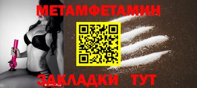 дмт Кандалакша
