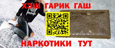 дмт Кандалакша