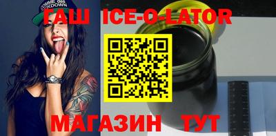 дмт Кандалакша