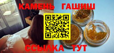 дмт Кандалакша