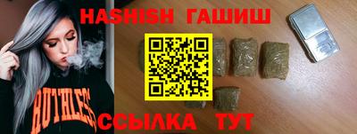 дмт Кандалакша